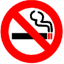 イラスト：禁煙標識